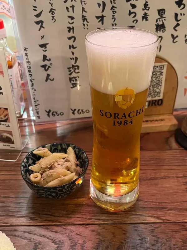 Okinawa Bar Haisai Namba Storeの写真4