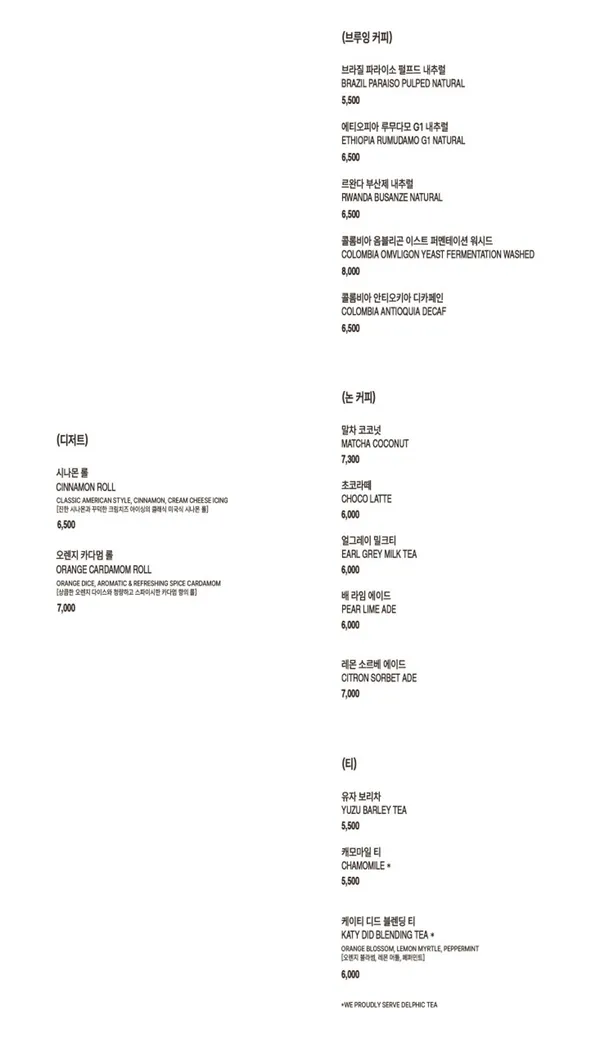 사무실에 사진 3