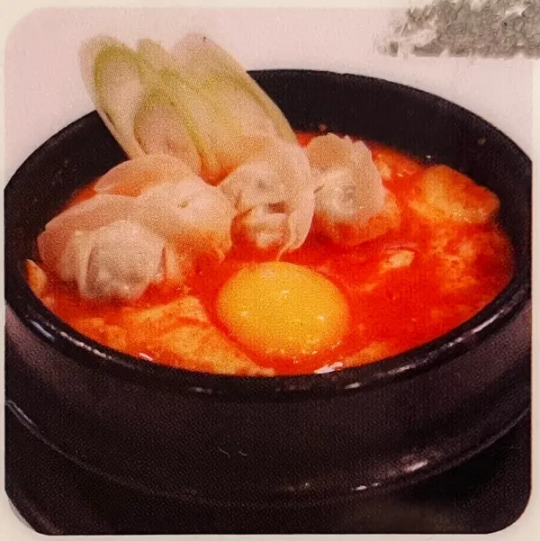 オグンの写真3