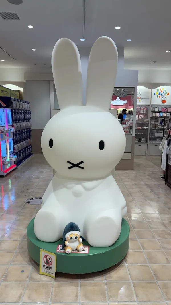 키디랜드 교토 시조 가와라마치점の写真2