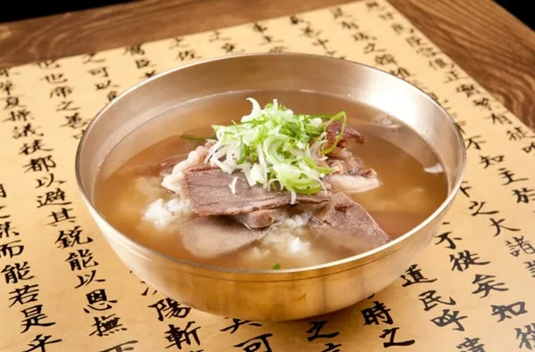 イドゴムタン ウルチロ 直営店