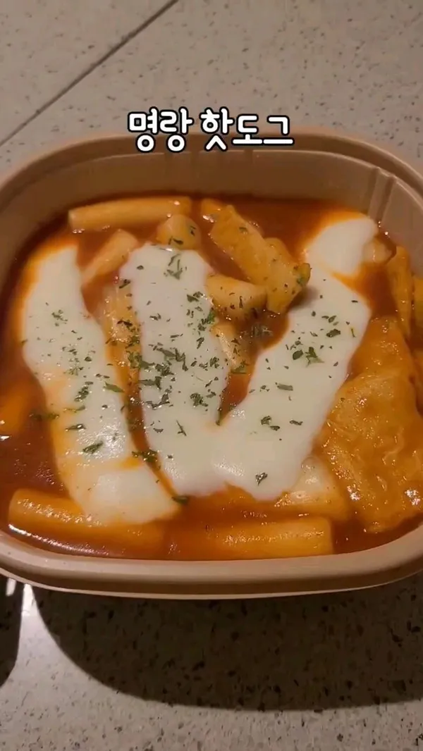 ミョンランホットドッグ ミョンドン中央郵便局店の写真3