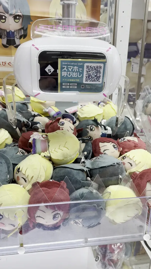Gigo Fukuoka Tenjinの写真4