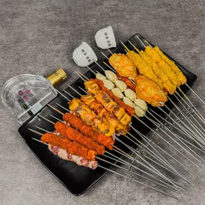 ヤンチギソニョ