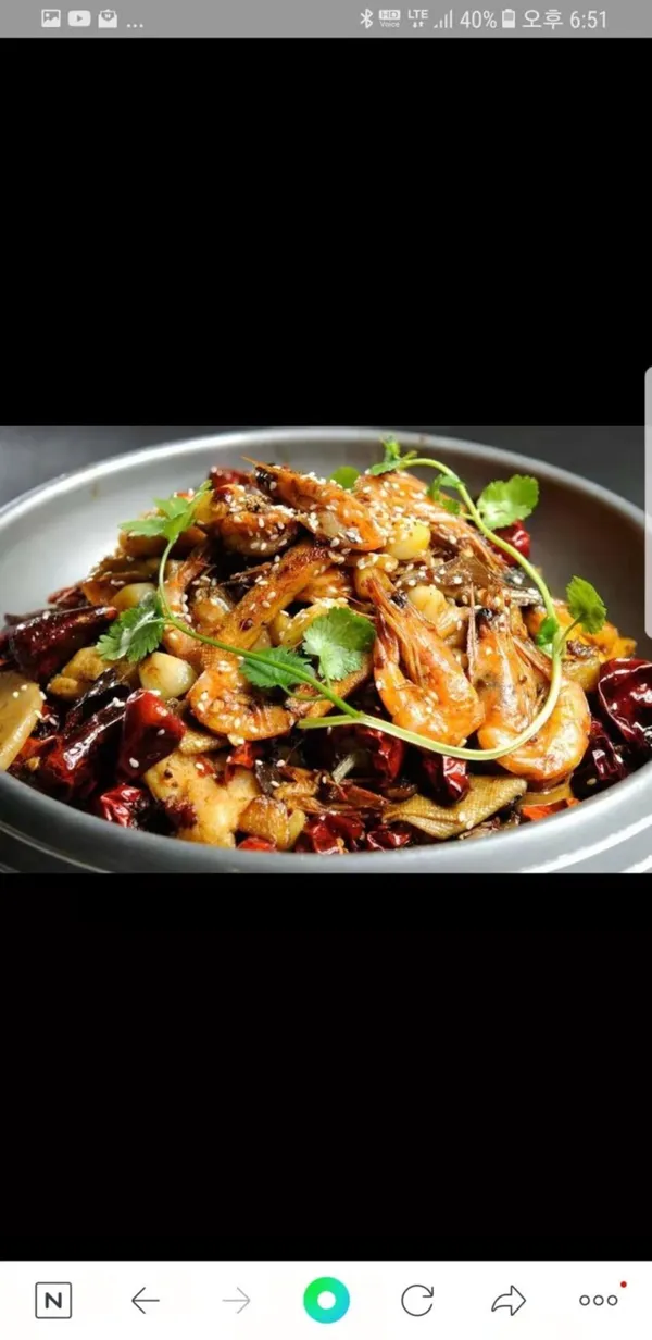 화명당마라탕 이대본점 사진 2