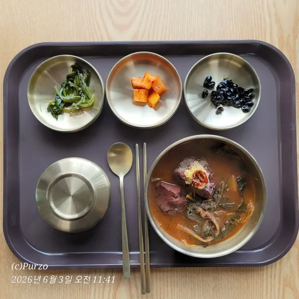 경주해장국 사진 3