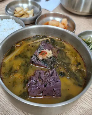 キョンジュヘジャンクク
