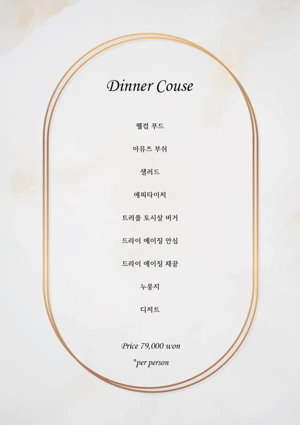 승우정 사진 2