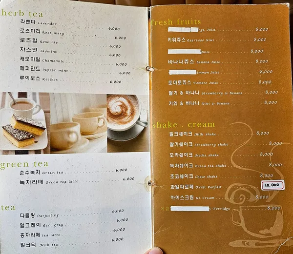 カムの写真5