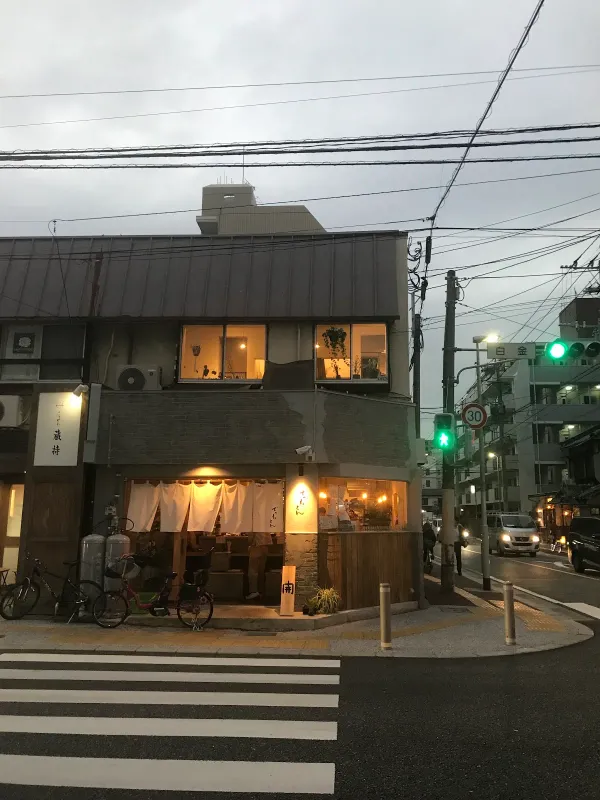 ENCONTRAR＋の写真2