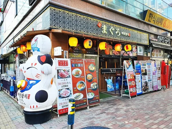 ミインチャムチ ホグポ店の写真5