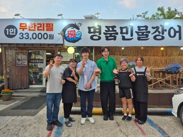 チョウムボンミョンプムミンムルジャンオ インチョンジャンス店の写真2