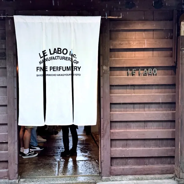 LE LABO KYOTO MACHIYAの写真5