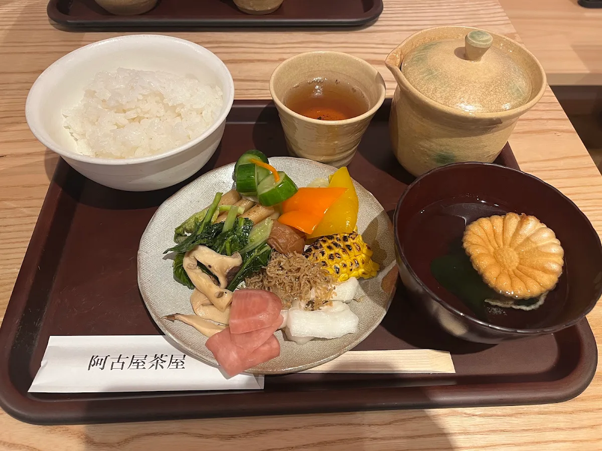 Akoya-chayaのメイン写真