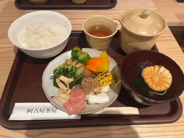 Akoya-chaya