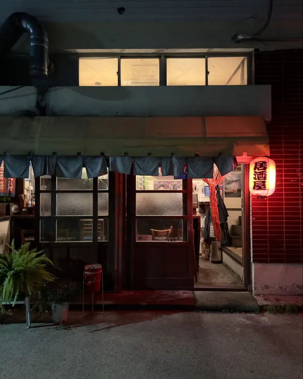 ミノル