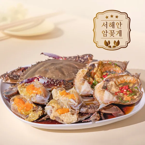 ユジョン食堂