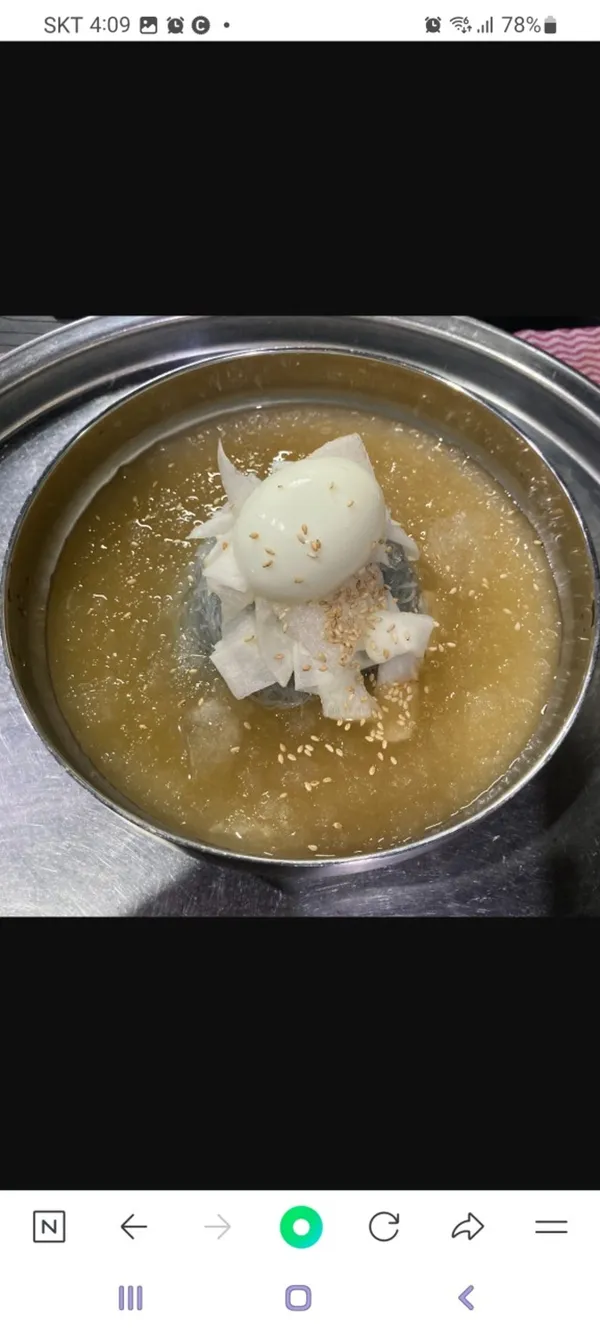 갈비꽃 광교호수공원점 사진 2