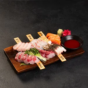 トマ