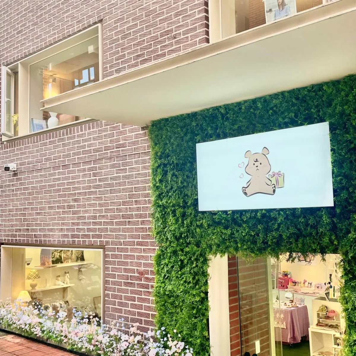 소브티하우스 대표 사진