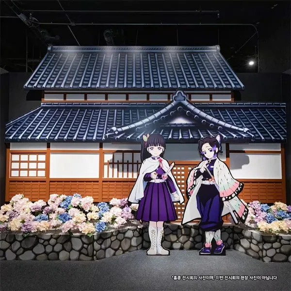 鬼滅の刃 - 全集中展の写真3