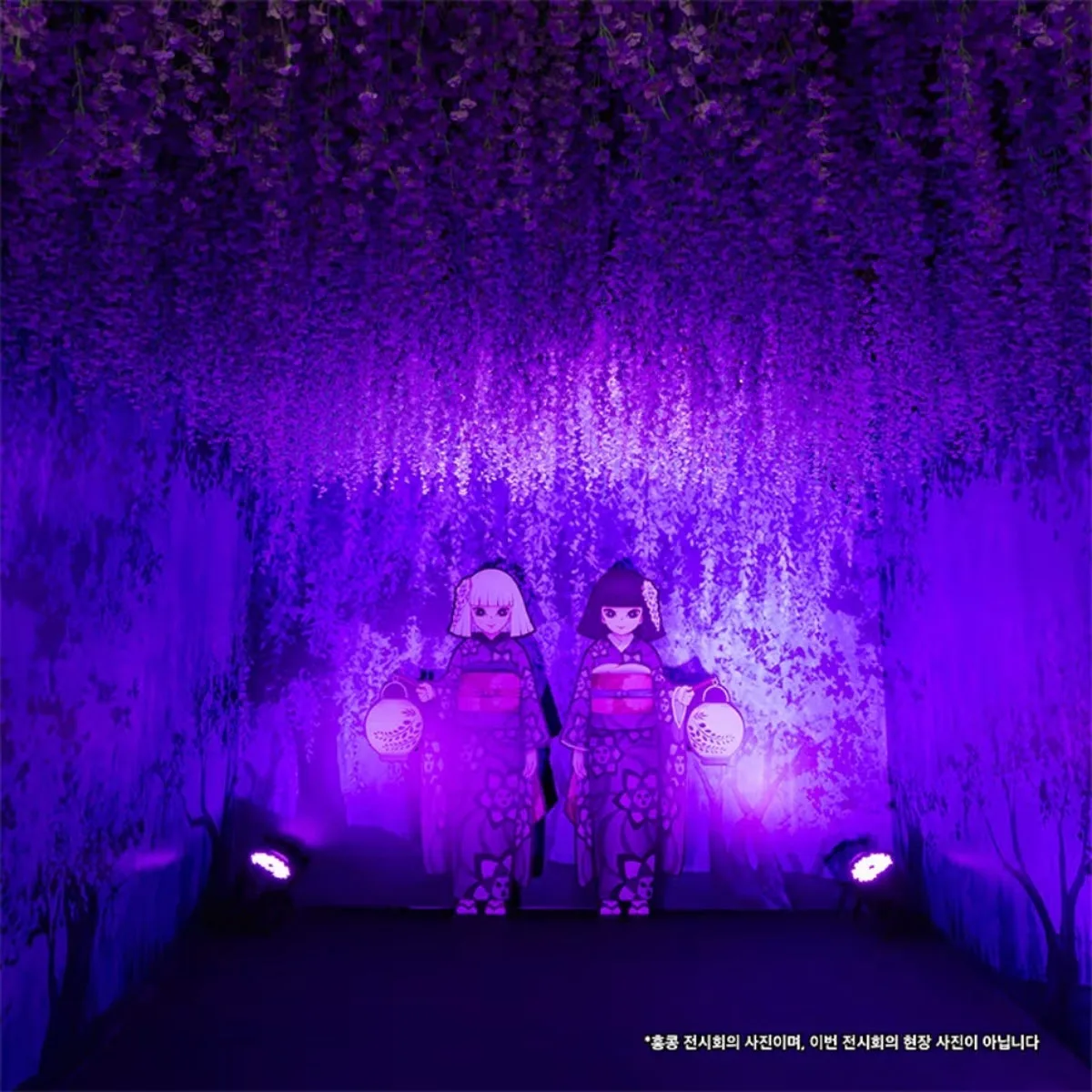 鬼滅の刃 - 全集中展のメイン写真