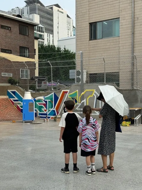 펍지 성수の写真3