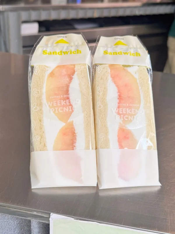 위켄드피크닉 사진 4
