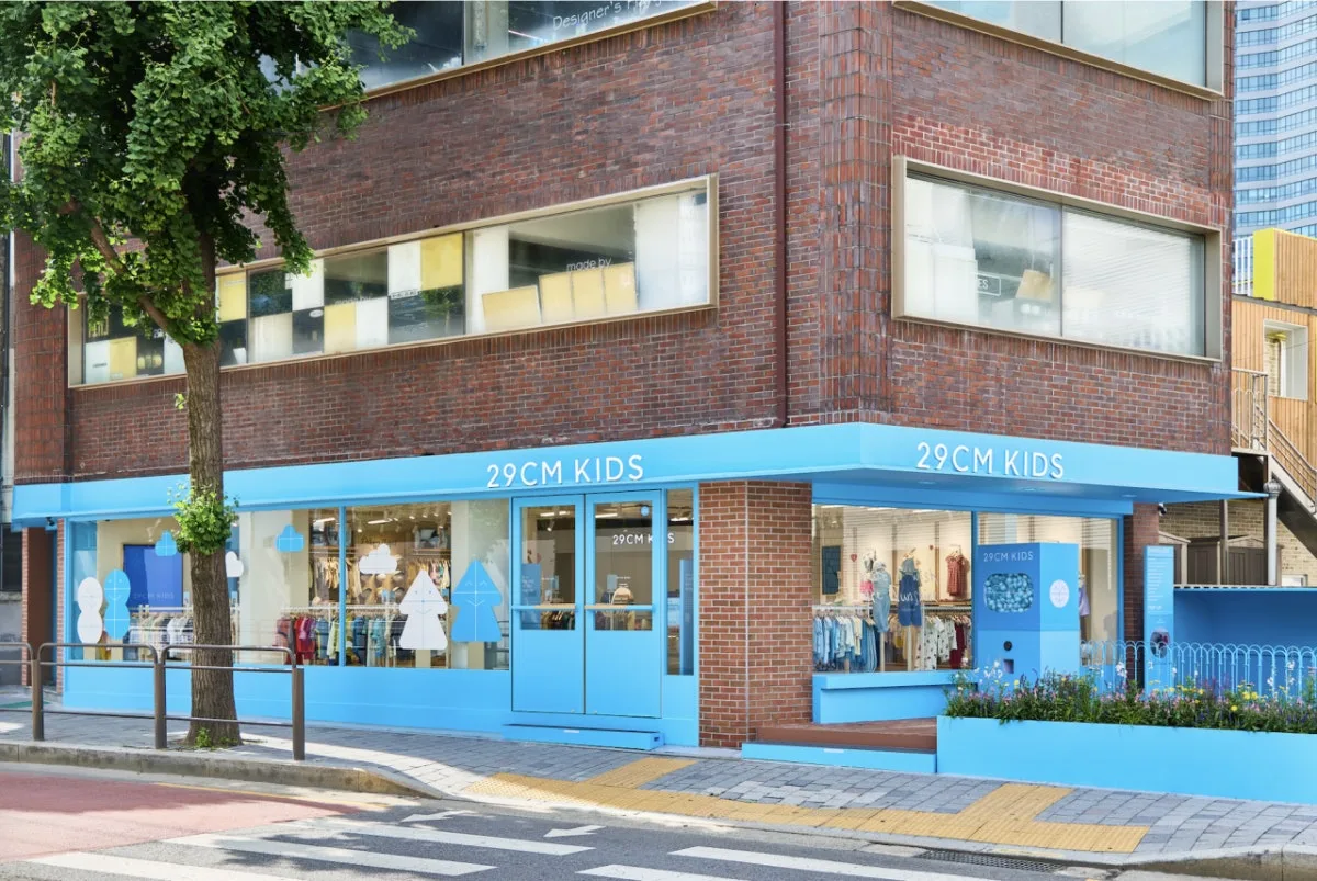 イグキッズ ソウルスプのメイン写真