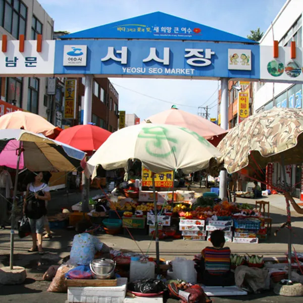 ソ市場