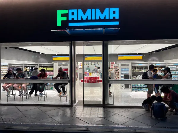 Famima!! Azabudai Hills Storeの写真3