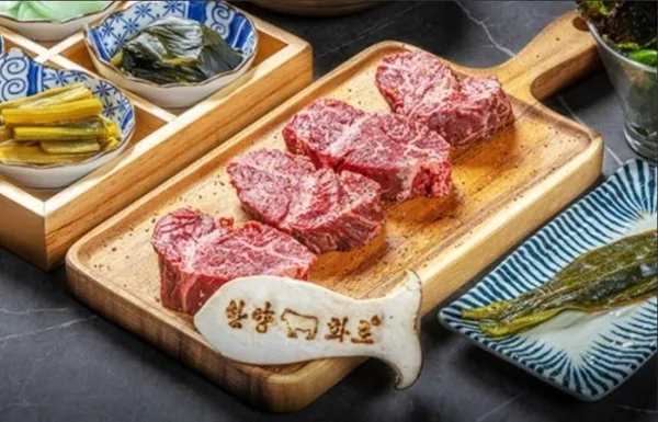 한양화로 부천옥길점 사진 3
