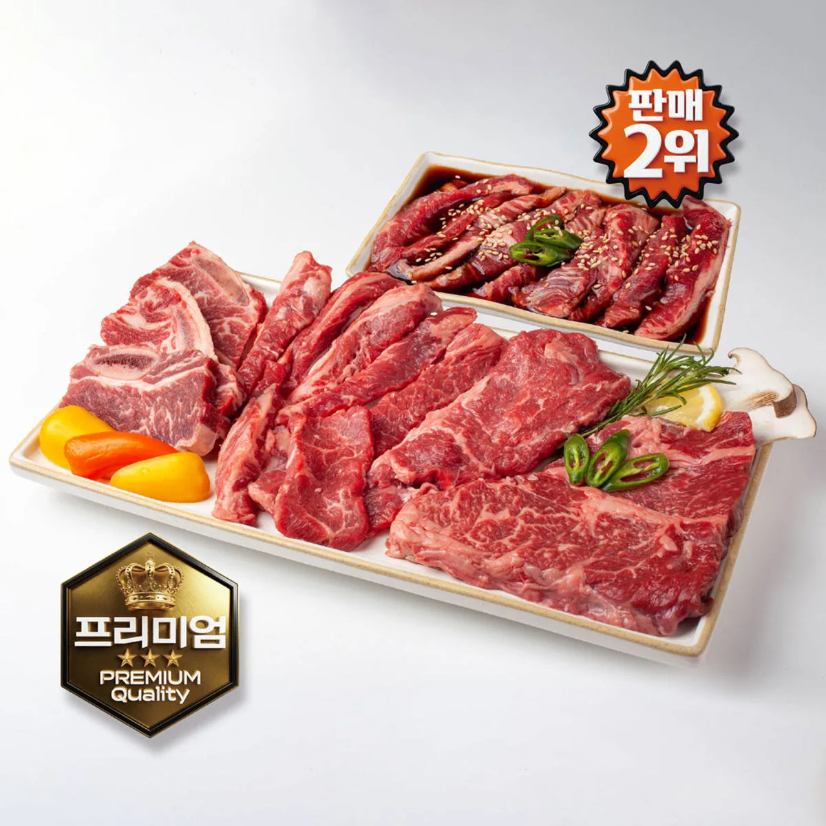 화로위로 인천간석점 대표 사진