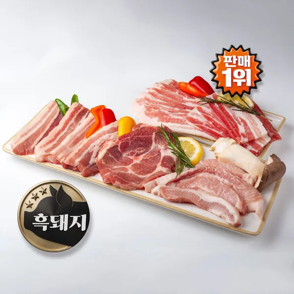 화로위로 인천간석점 사진 4
