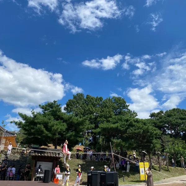 Oeam Village Folk Park, photo 2