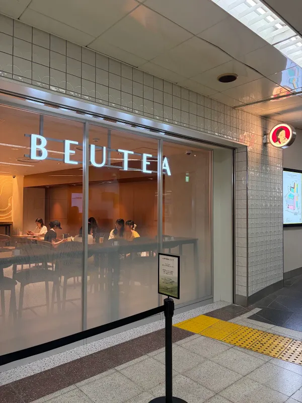 BEUTEA メイチカ店の写真5