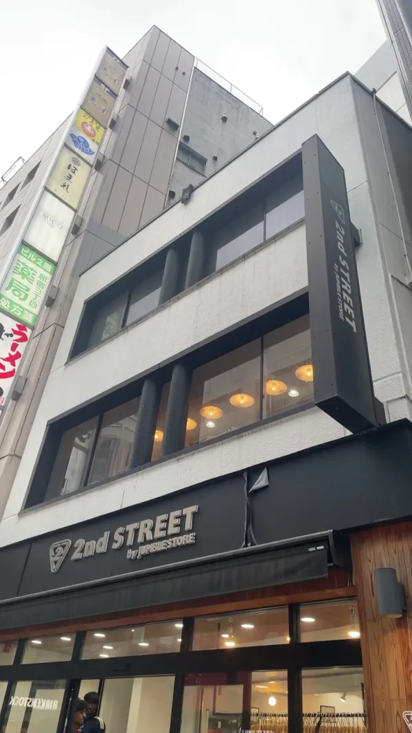 セカンドストリート新宿店の写真5