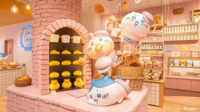 ちいかわベーカリーのメイン写真