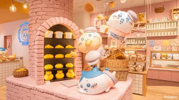 ちいかわベーカリー