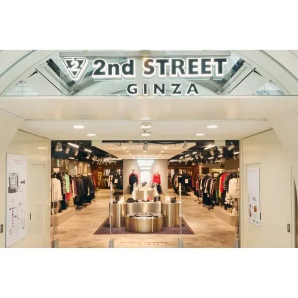 2nd STREET GINZAの写真2