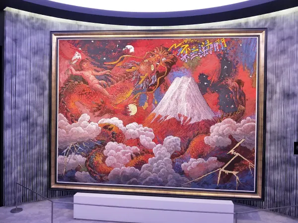 絹谷幸二 天空美術館