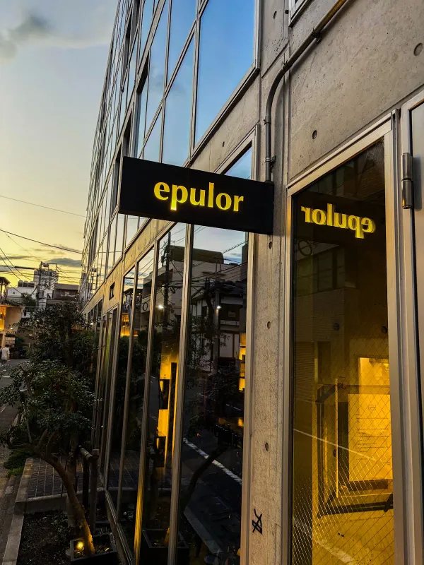 epulorの写真3
