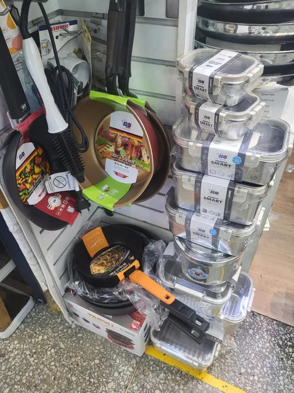 중앙사 사진 4