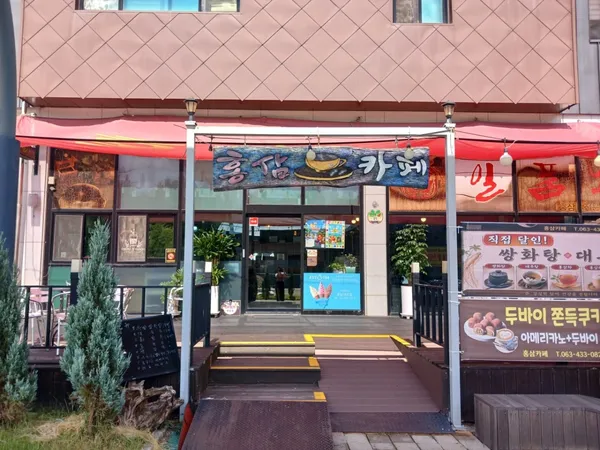 ホンサムカフェの写真5