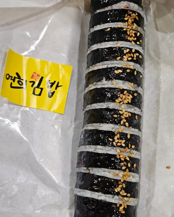 ヨンヒキンパ トクリムン店の写真3