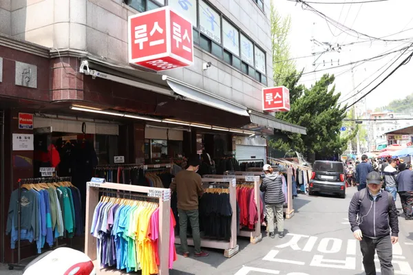 루스, photo 2
