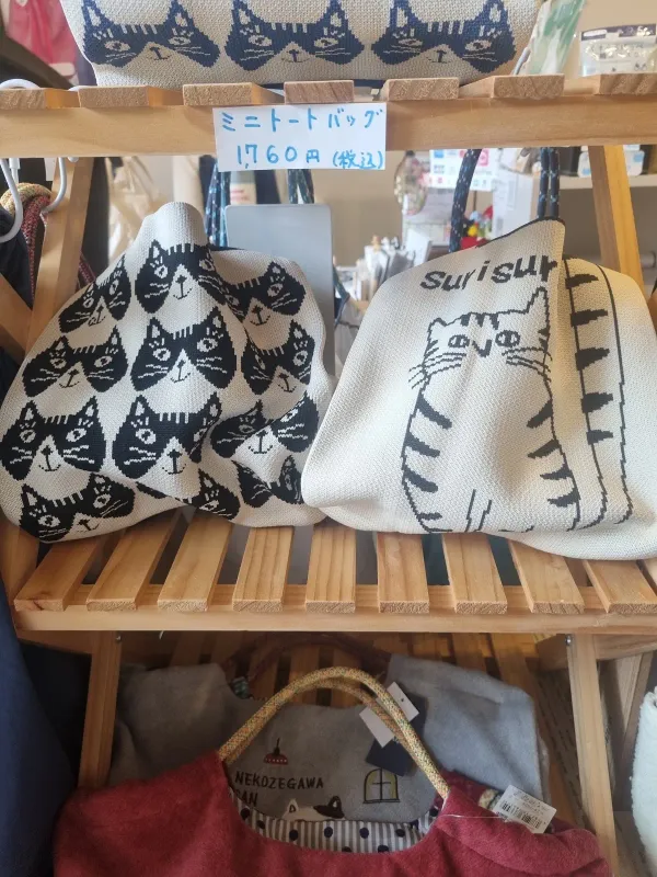 ポケットにゃんこの写真5
