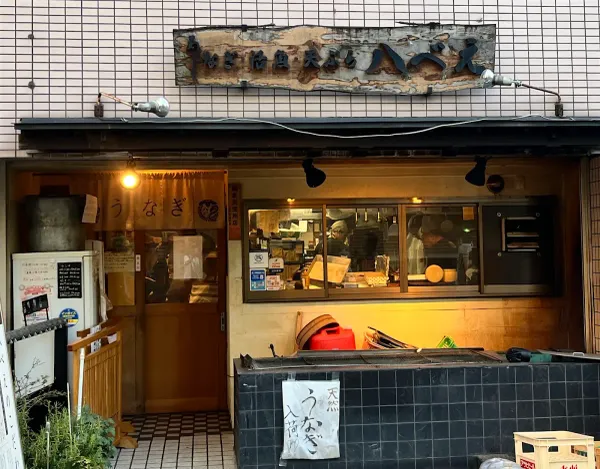 Hachibeiの写真3