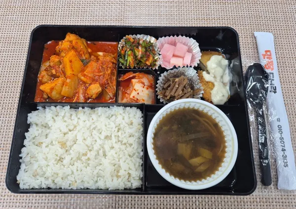 맛짱도시락 수원점 사진 3