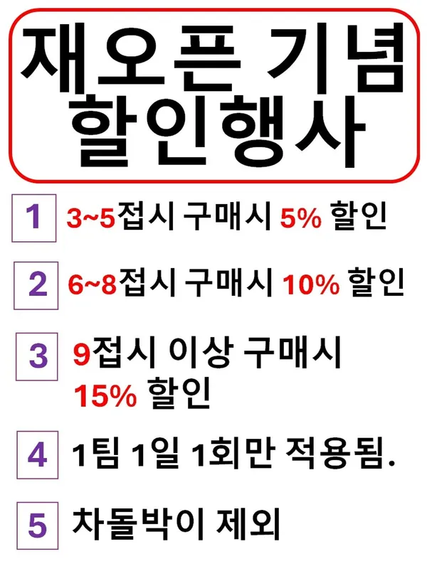 솔정한우 사진 4